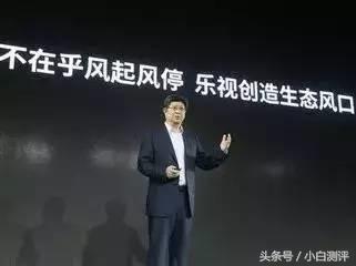 乐视拖欠工资么,乐视手机破产后售后怎么处罚