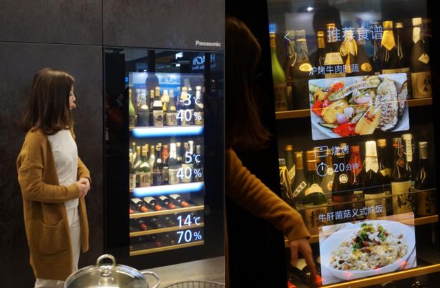 最先进的黑科技技术,最新发明的黑科技