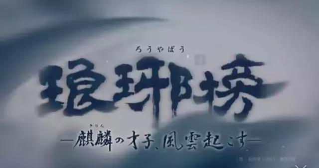 鏃ユ湰鑰佸笀鏁欎腑鍥戒汉瀛︽棩璇數瑙嗗墽,涓浗浜鸿瀛︾敓瀛︽棩璇數瑙嗗墽