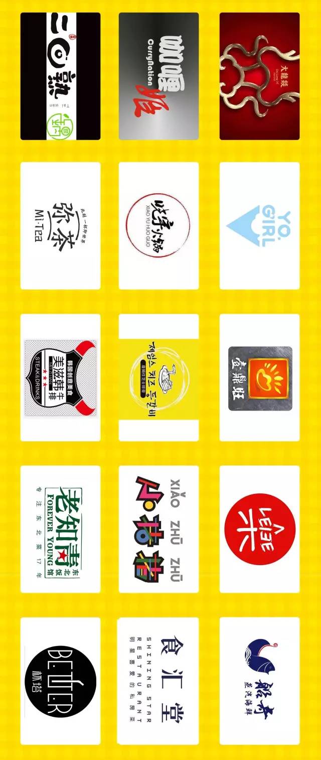 5折！5折！强力第四弹！12家热门歪果餐厅，5折吃遍全世界！