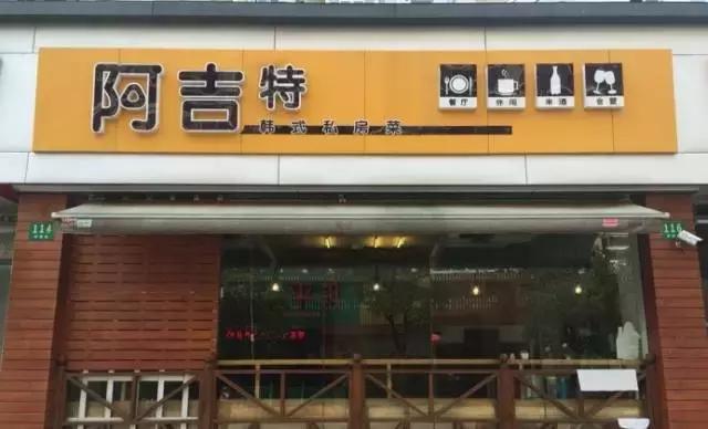 我在中午*鸡叫**，全公司的抢着要~