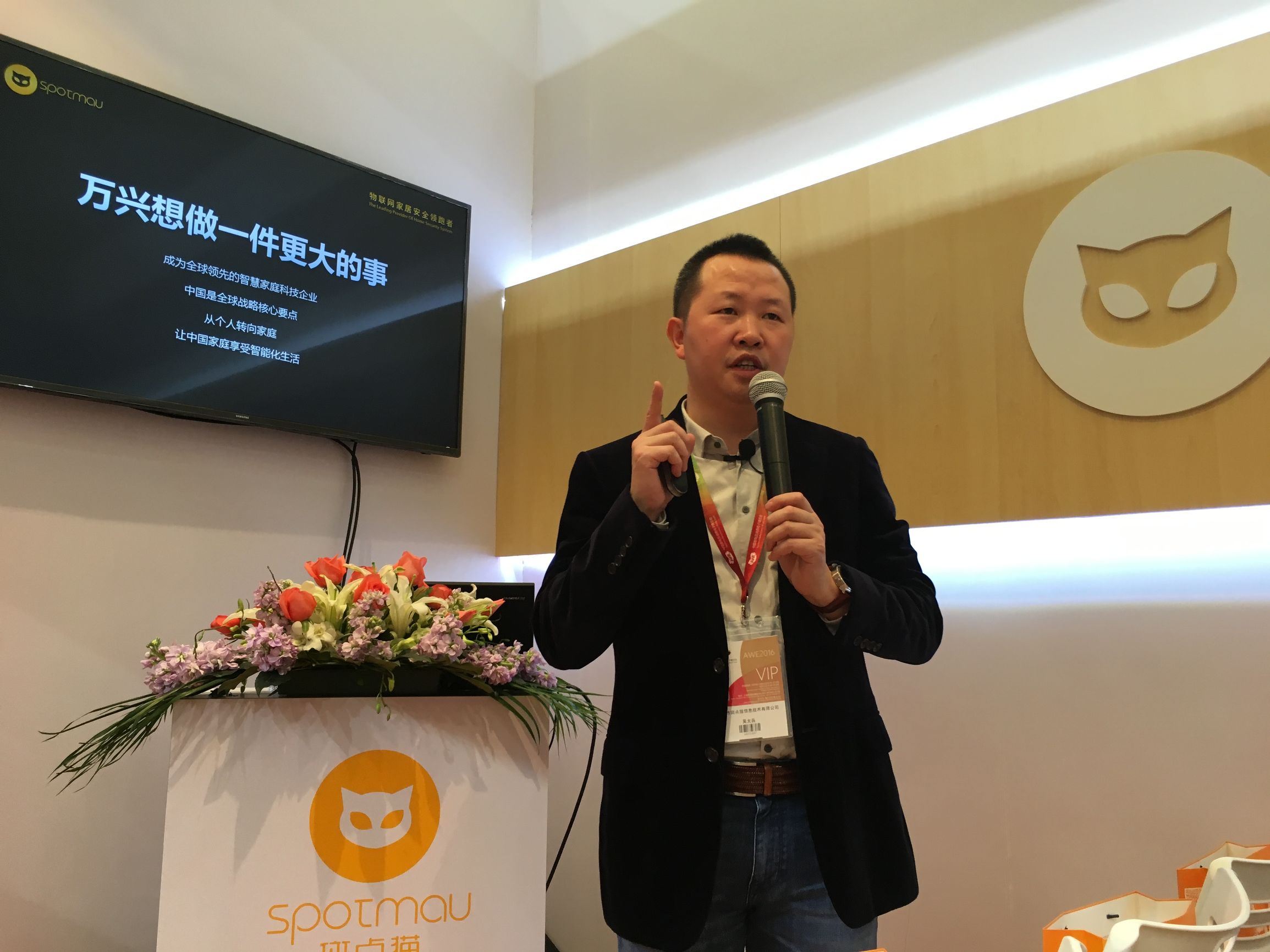 中国建博会广州如何去观展,中国建博会广州门窗