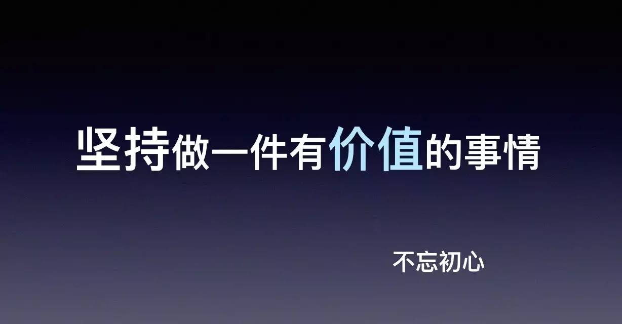 天使投资峰会最新消息,首届天使投资论坛