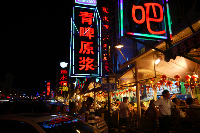 青岛海鲜美食探店,青岛美食特色啤酒海鲜