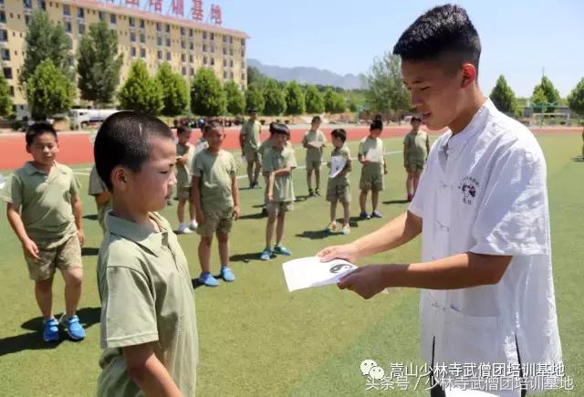 暑假去少林寺学功夫,暑假去衡东少林文武学校