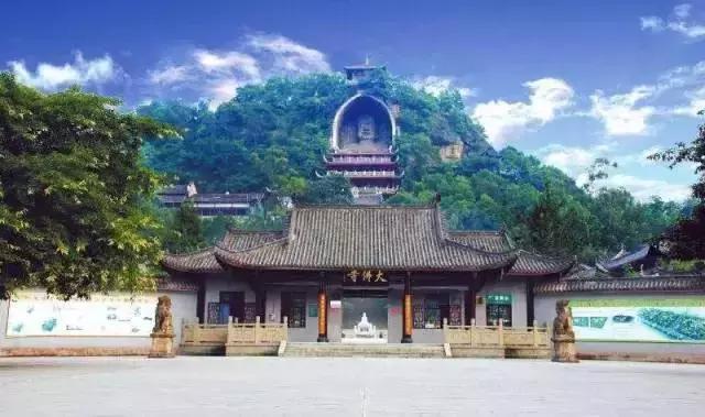 为你正名,自贡到底是啥