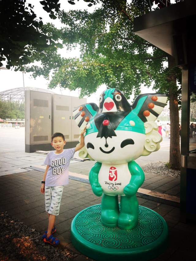 暑假亲子游北京攻略路线怎么走,暑假旅游攻略北京推荐3到4天