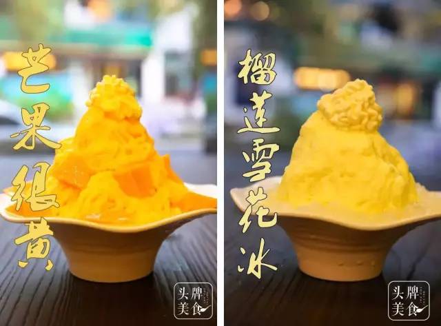 9大商圈100+餐厅5折狂欢！连high4天总有1家是你的菜