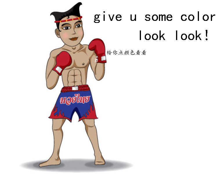 红牛商标侵权案最新进展,红牛商标权再调查