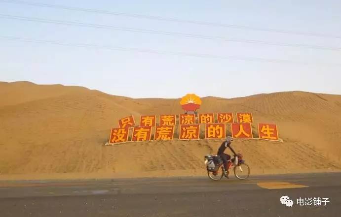 许巍唱朴树的歌,许巍朴树歌曲完整版