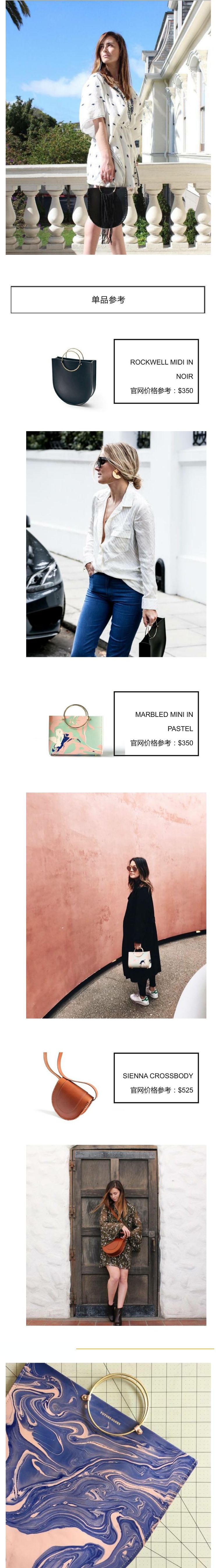 那些好用的小众单品,小众好用的经典单品