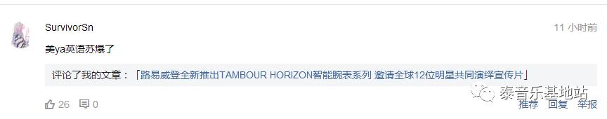 yaya璺槗濞佺櫥,璺槗濞佺櫥yaya