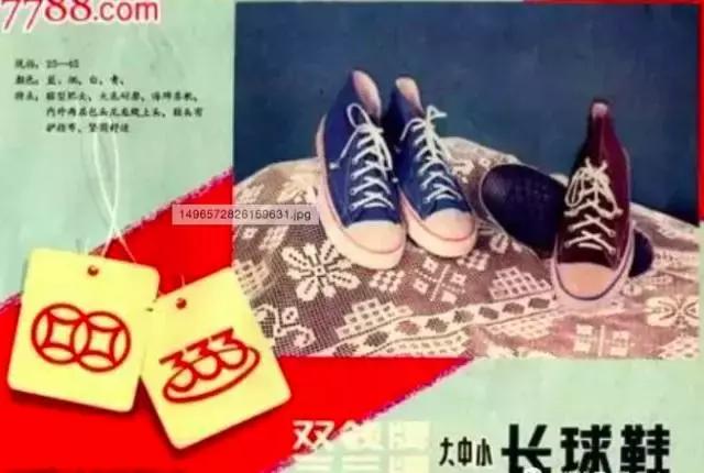 匡威最值得入手的联名款,匡威converseambush联名