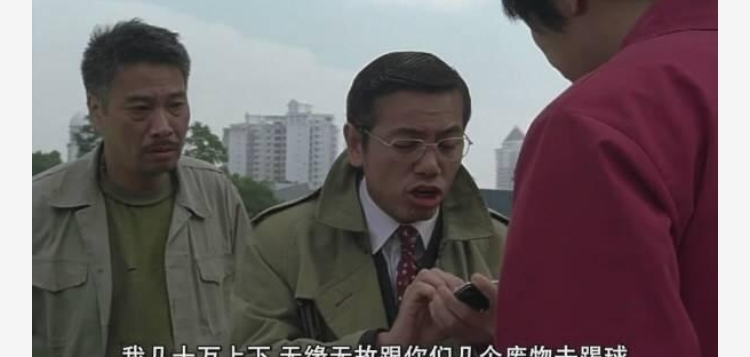 装b台词,周星驰装b金句大全