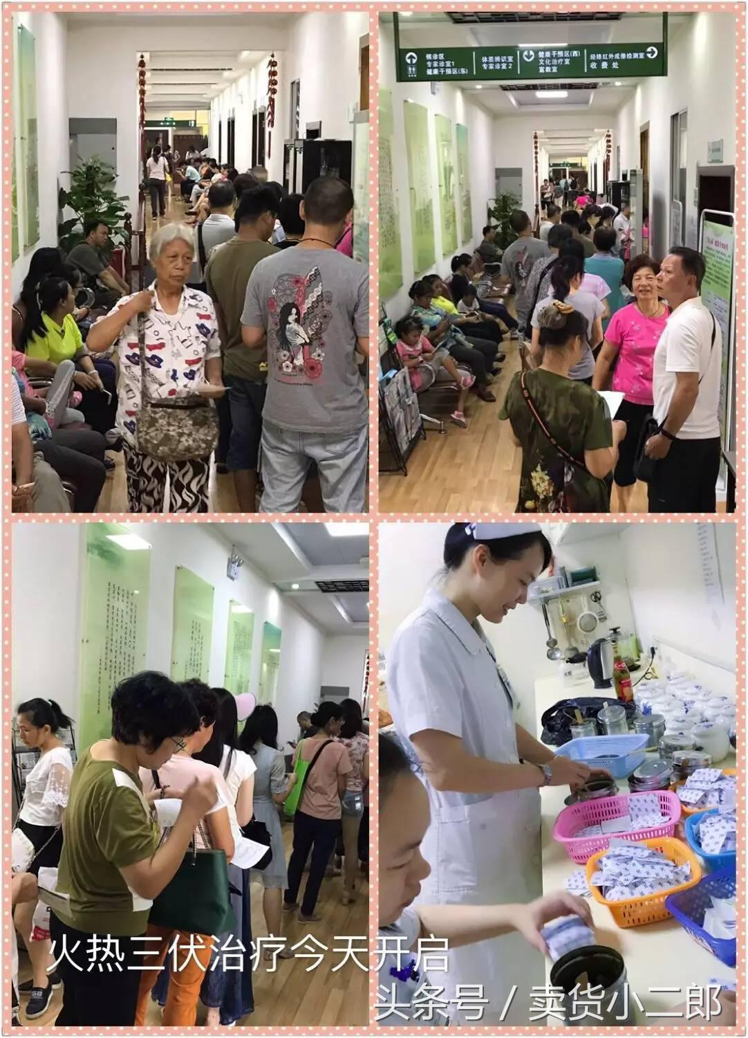 三伏治寒症最佳时间,暑伏的正确方法