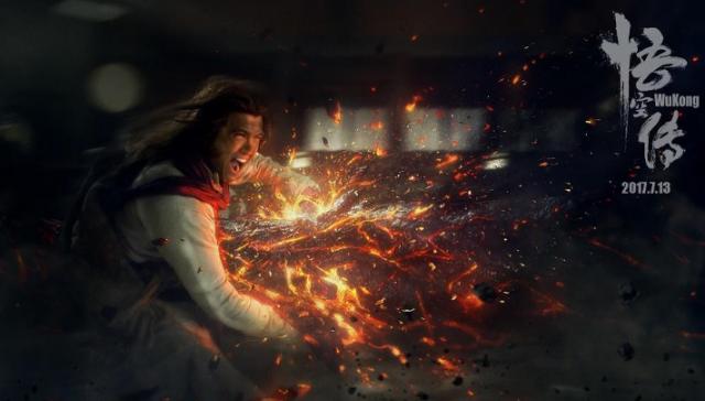 悟空传唐僧师徒,悟空传西游