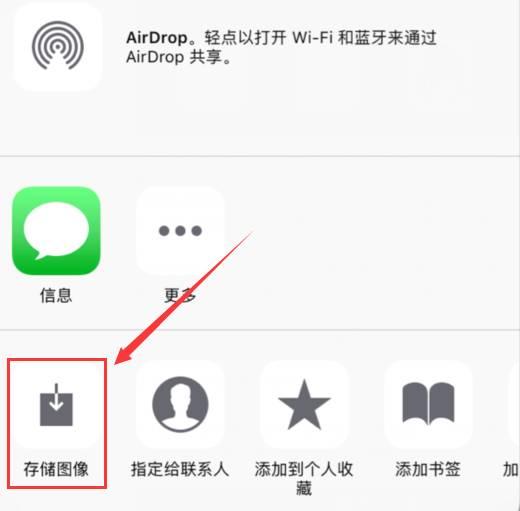 iphone怎么设置浅色深色两种壁纸,苹果7ios12.3.1隐藏dock全黑壁纸