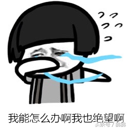 A站、B站大规模下架影视内容，怎么做才能继续观看收藏的电视剧？