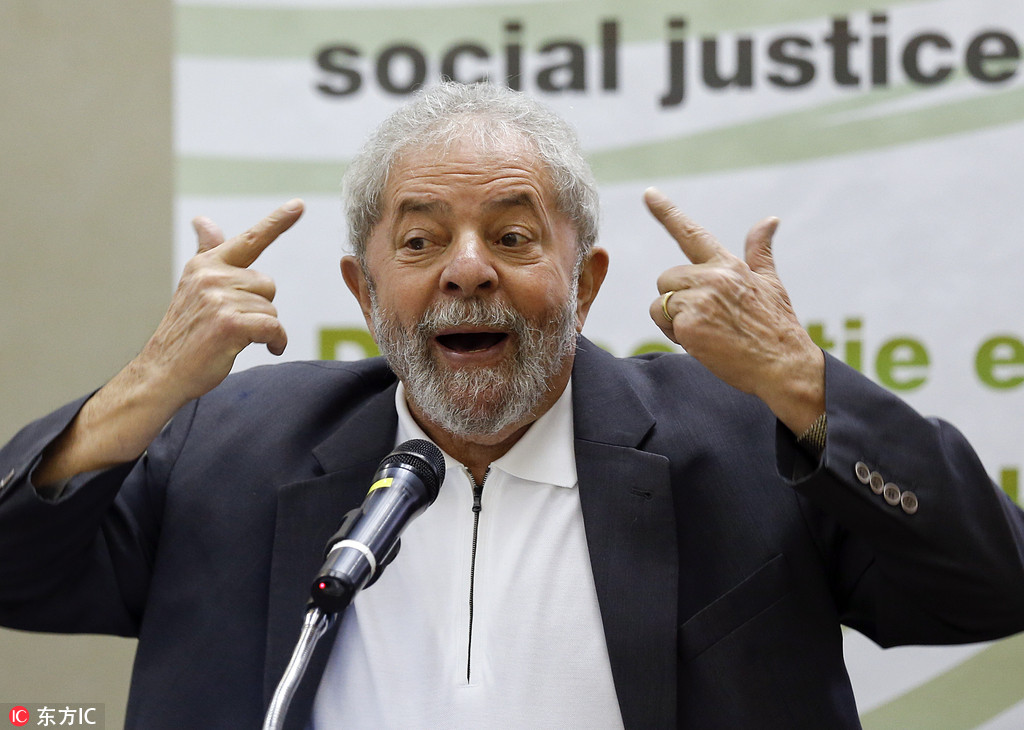 巴西总统卢拉被释放了吗,巴西总统卢拉判刑了吗