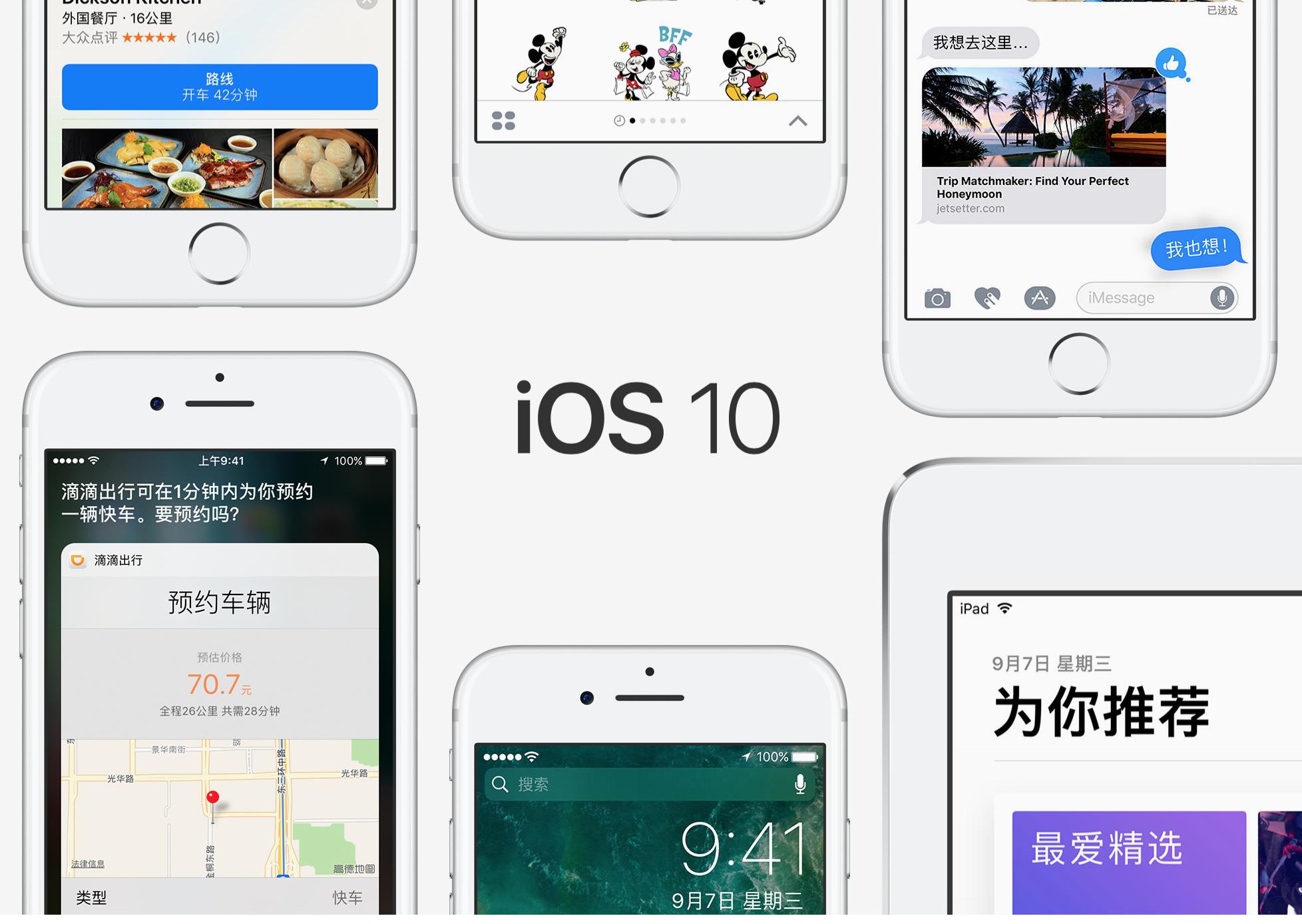 iphone有故障,iphone有故障可以换吗