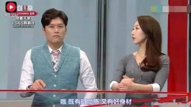 厉害了！曾封baby亚洲女神的韩国人，现在却都想长一张热巴脸！