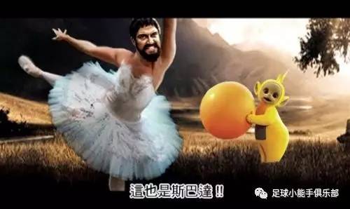 欧联杯附加赛最后一轮赛果,欧联杯资格赛分主客场吗