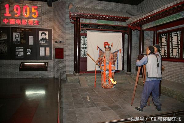 东北如今的牛人,东北牛人都是什么人