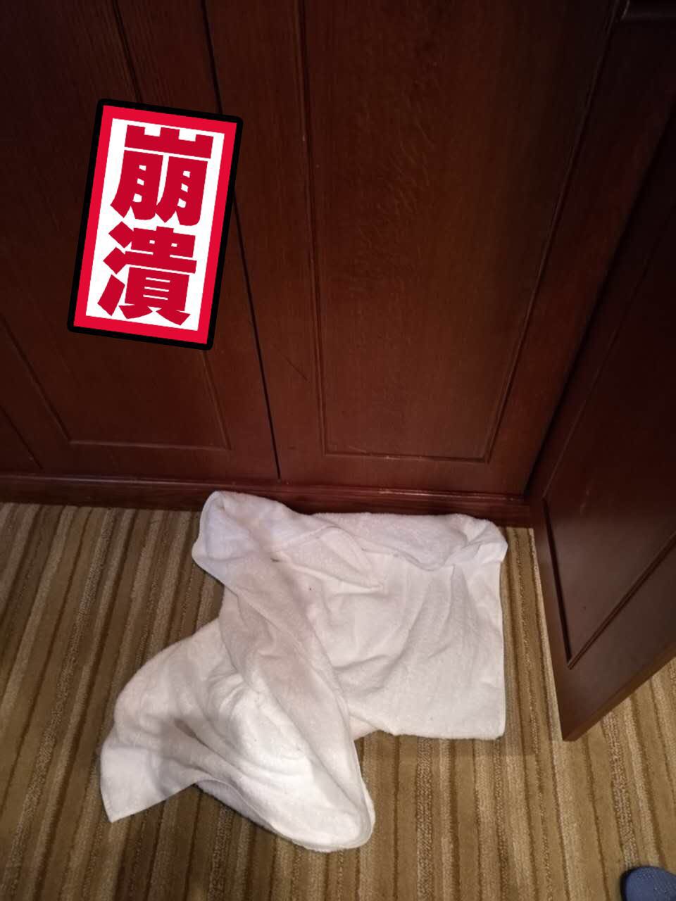 日本高尔夫练习视频,日本高尔夫课程