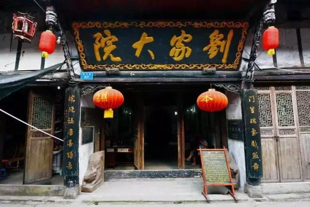 重庆不可错过的10个绝美古镇,重庆周边古镇旅游景点大全排名