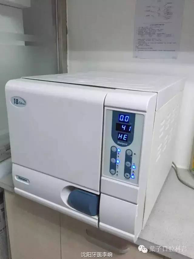 在牙科会感染艾滋病毒吗,在牙科弄牙齿会不会传染艾滋病