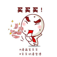 让直男闻了十几款沐浴露，公认最撩人的才40块！