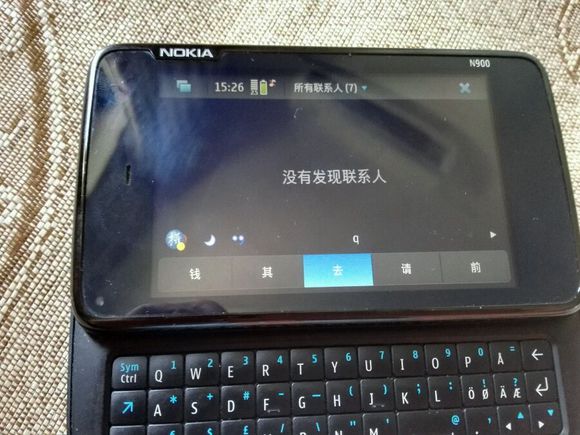 诺基亚n900能干什么,诺基亚n900为什么叫神机