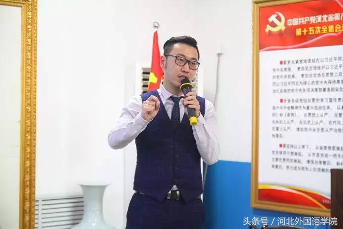 河北外国语学院发生的事,河北外国语学院国际化