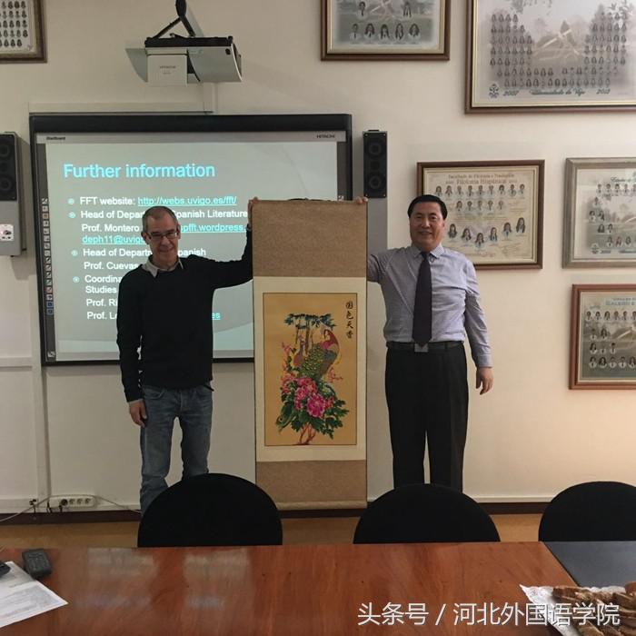 河北外国语学院发生的事,河北外国语学院国际化