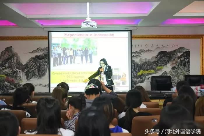 河北外国语学院发生的事,河北外国语学院国际化