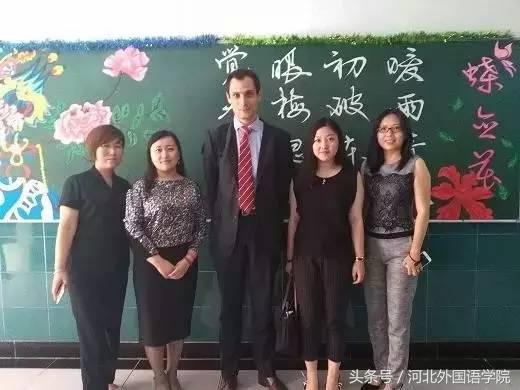 河北外国语学院发生的事,河北外国语学院国际化