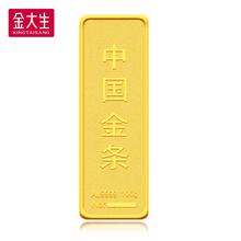 珠宝投资趋势,近年来珠宝的流行趋势和投资价值