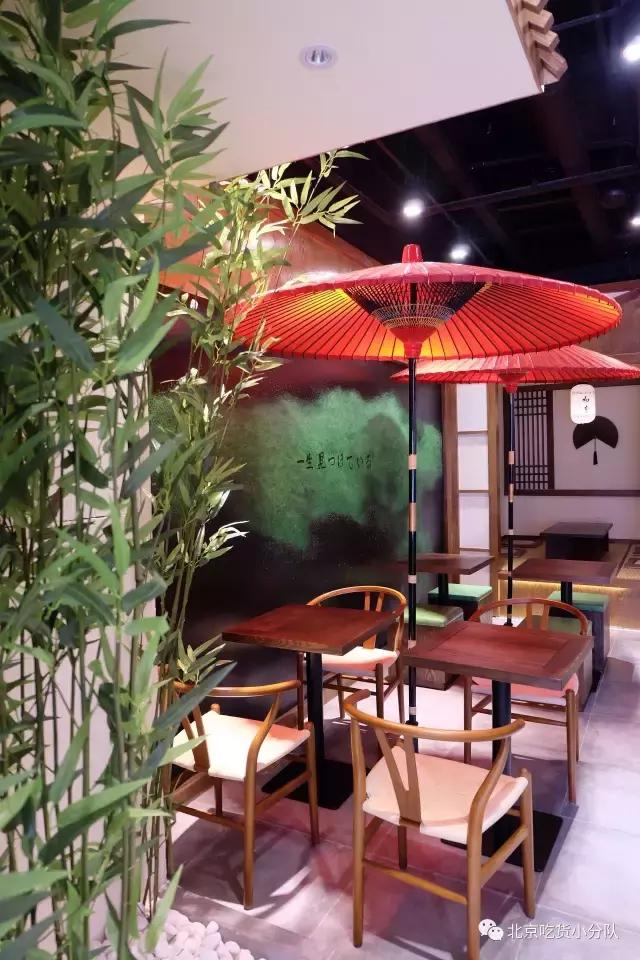 ins的黄金冰淇淋,ins黑色冰淇淋