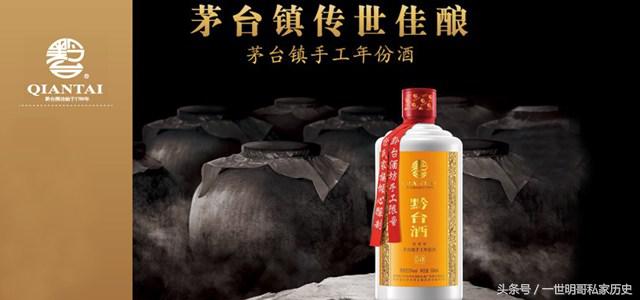 “大人物吸大前门落落大方”：简述“大前门”创牌100年