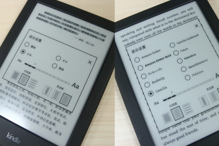 咪咕阅读器怎么样,咪咕电子书阅读器评测