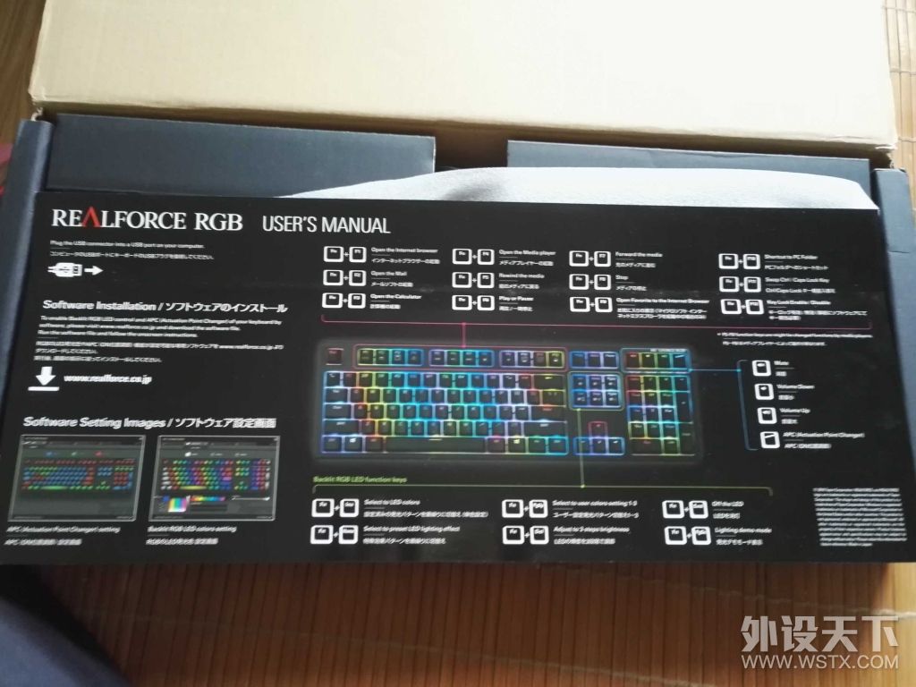 最好的静电容键盘款式,静电容键盘和红轴键盘