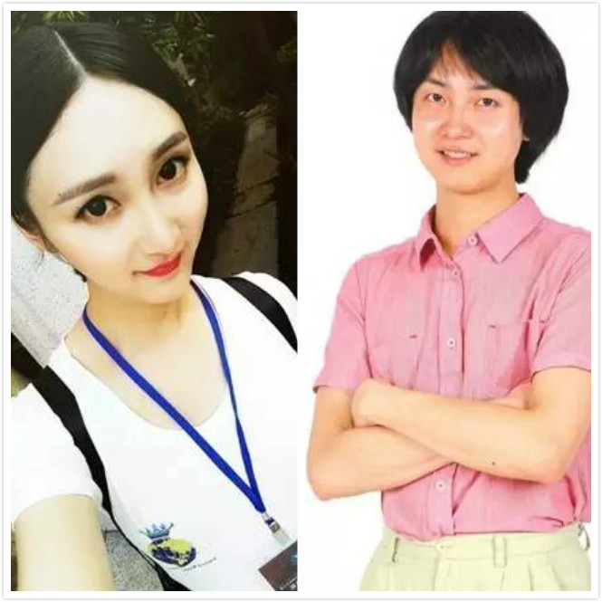 变性成功后向父母道歉,变性主播求父母原谅