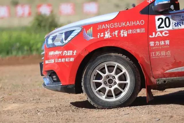 crc中国汽车拉力赛视频哪里看,中国crc拉力赛比亚迪