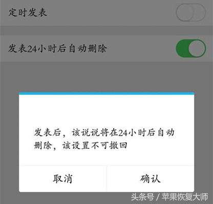聊天记录不见了,聊天记录不见了怎么恢复qq
