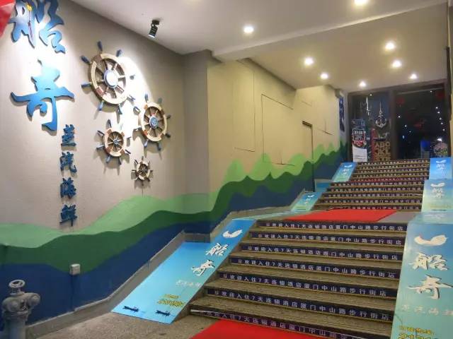 9大商圈100+餐厅5折狂欢！连high4天总有1家是你的菜