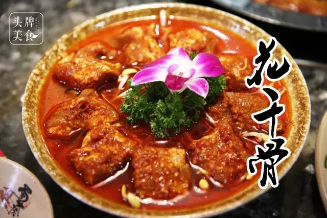 9大商圈100+餐厅5折狂欢！连high4天总有1家是你的菜