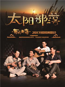 成都周末自驾游最佳去处,成都本周活动