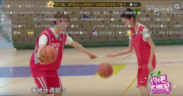 鹿晗迪丽热巴与鹿晗乔欣对比,鹿晗乔欣和鹿晗热巴