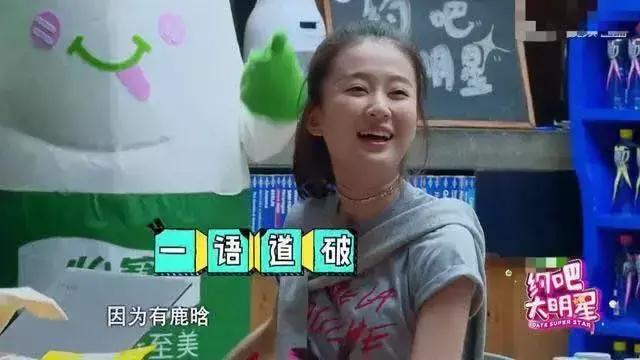 鹿晗迪丽热巴与鹿晗乔欣对比,鹿晗乔欣和鹿晗热巴