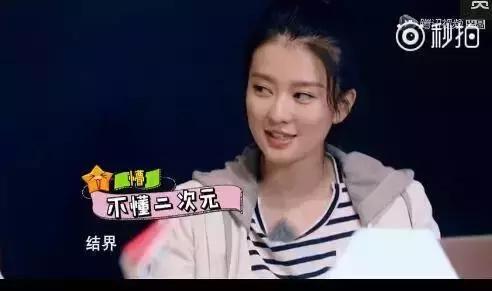 鹿晗迪丽热巴与鹿晗乔欣对比,鹿晗乔欣和鹿晗热巴